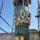 ساخت گلدسته در استان فارس